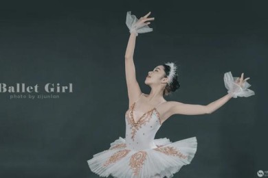 芭蕾之美，如花般绽放