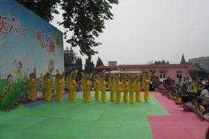 幼儿园大班舞蹈活动《千手观音》