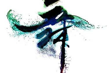 街舞的文化范畴