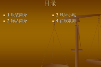 当下最适合年轻人的舞蹈目录