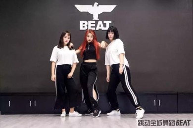 欧美嘻哈爵士舞《Tik tok》炫酷来袭