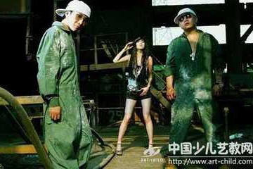 街舞HIPHOP编舞技巧