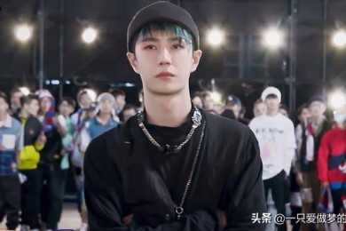 酷盖王一博街舞 燃到爆炸