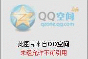 教育孩子最重要的两个字—习惯