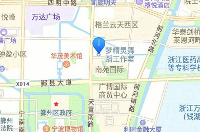 年会舞蹈之爵士舞