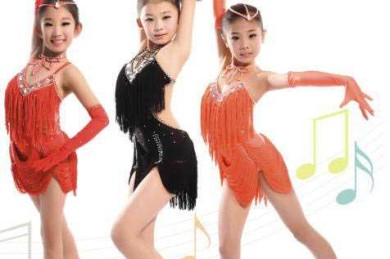 孩子学习拉丁舞好处有哪些
