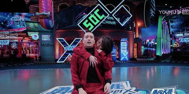 《囍》什么神仙街舞，太好哭了