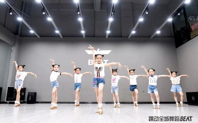 少儿拉丁舞：旋转，跳跃，向快乐出发