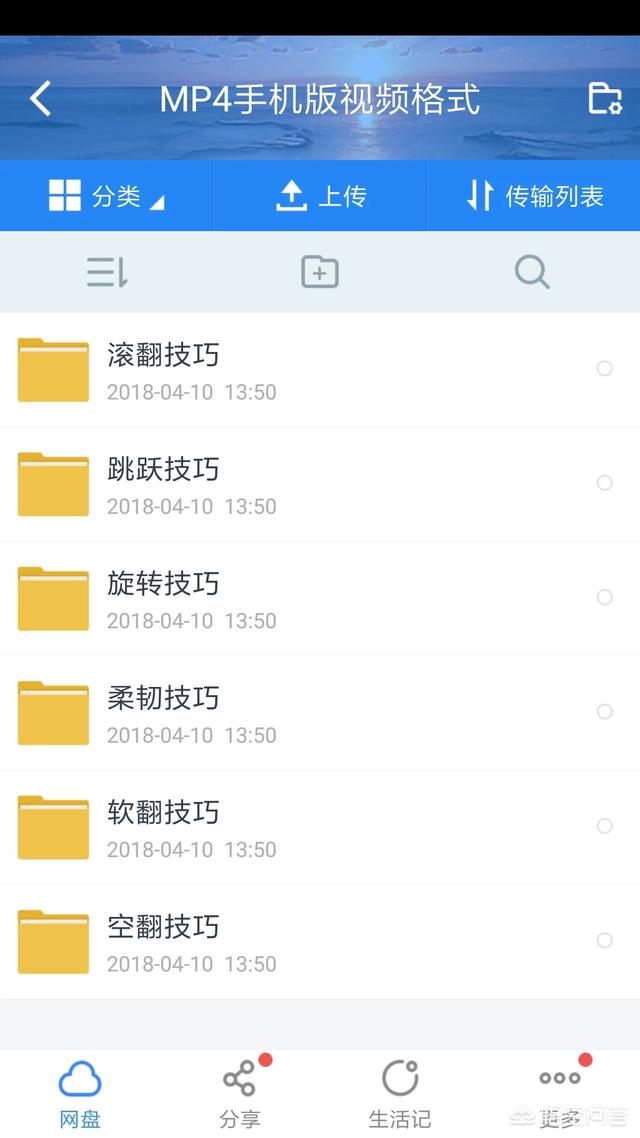 爵士舞、现代舞和街舞有什么区别？想学习但不知道自己适合哪种舞该怎么办？