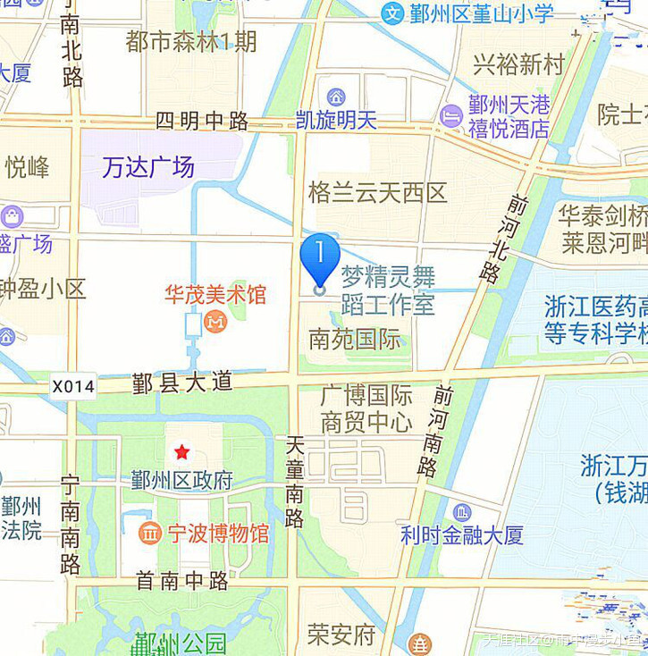 年会舞蹈之爵士舞