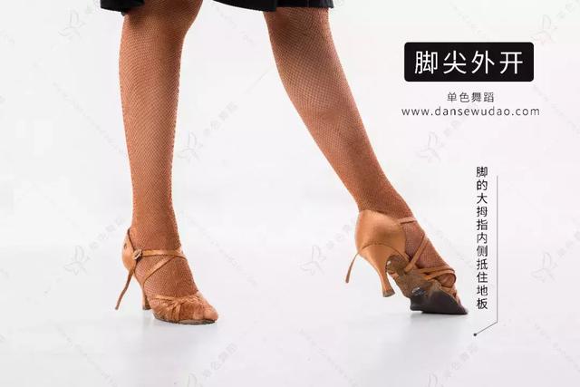 拉丁舞图文详解，你离拉丁舞者0距离！