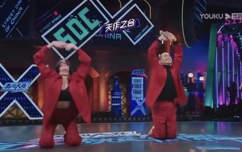 《囍》什么神仙街舞，太好哭了