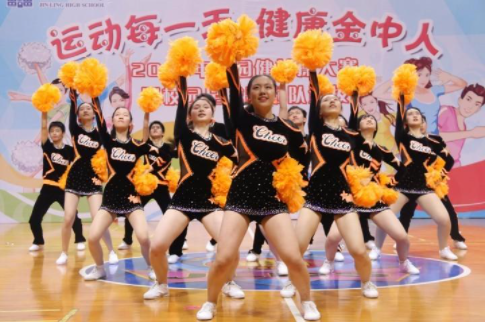 练习健美操，健美操尴尬