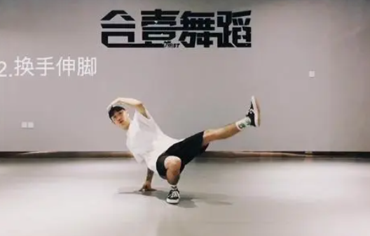 上班族学街舞，学街舞机会