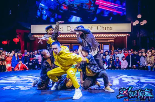 历代街舞舞王,街舞舞王招聘动作
